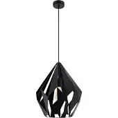 Eglo Suspension noire Carlton 5 Ø 38,5 cm