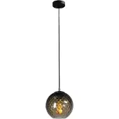 Masterlight Lampe suspendue noire Baloton 25 cm