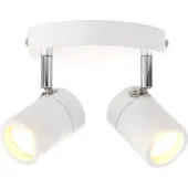 Steinhauer Spot Upround LED