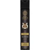 Natura Siberica Gel Douche Énergisant Hommes Tiger's Roar 250 ml Gel Douche