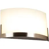 LINDBY Applique Murale , Karla, dimmable, Blanc, Couloir, Verre, Moderne