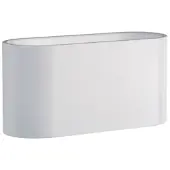 Spectrum Applique murale intérieure blanche SQUALLA G9 IP20 aluminium
