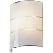 LINDBY Applique Murale , Vincenzo, dimmable, Blanc, Salon / séjour, Verre, Moderne