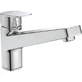 Ideal standard Mitigeur de cuisine Ceraplan, sortie 219 mm, chrome, 1 pièce.