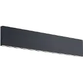 LINDBY Applique Murale , Ignazia, dimmable, Noir, Salon / séjour, Métal, Moderne