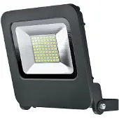 Osram Endura, Applique d'extérieur, Gris, Aluminium, IP65, Garage, I
