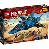 LEGO Ninjago 70668 Le supersonic de Jay