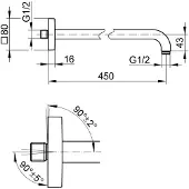Keuco Bras de douche EDITION 300 p. raccord 1/2 pouce sortie 462mm chromé saillie 462 mm chromé