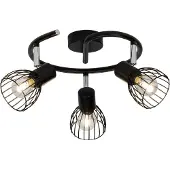 Brilliant Lampe Blacky Spirale 3flg noir | 3x D45, E14, 40W, approprié pour les lampes à gouttes (non incluses) | approprié pour les ampoules LED