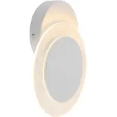 Steinhauer Plafonnier orientable Lido 17 cm blanc
