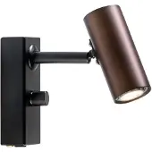 BELID Cato Wall Lamp Single | Oxide