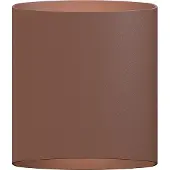 BELID Luminaire Extérieur , dimmable, Brun / rouille, Terrasse, Métal