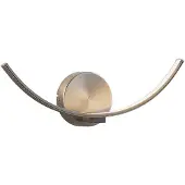 LINDBY Applique Murale , Iven, Gris, Salon / séjour, Métal, Moderne