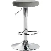CLP Tabouret de bar Ponte, revêtement en velours gris, piètement chromé