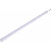 Big Buy Cooking Plafonnier Led 48w 5160 Lumens 6400k 150 Cm