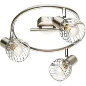 Globo Lighting Lampe de plafond Texas Nickel 3-léger