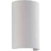 LINDBY Applique Murale , Jenke, Blanc, Salon / séjour, Plâtre / argile, Moderne