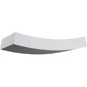 LINDBY - Leander Applique Murale White