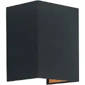 LINDBY - Lukani Applique Murale Black/Gold/Nickel