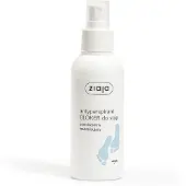 Ziaja Antiperspirant pour les pieds Blocker (Antiperspirant) 100 ml