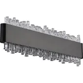Globo Lampe murale noire Stalagmita 25 cm
