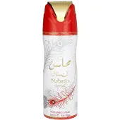 Lattafa Mahasin Crystal Déodorant spray 200 ml