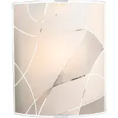 Globo Lighting Lampe murale Paranja S blanc