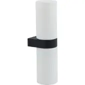 LUCANDE Applique Murale , Basolo, dimmable, Blanc, Salle de bains, Moderne