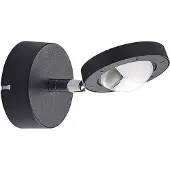 LINDBY - Edonita Applique Murale LED Black