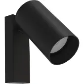 Lyora Lampe de chevet noire Mono