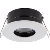 Nowodvorski Lighting GOLF Luminaire encastré à LED blanc, aluminium 8375