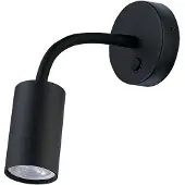 Nowodvorski Lighting Lampe projecteur EYE FLEX S 9068 Nowodvorski