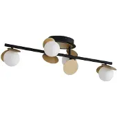LUCANDE Plafonnier , Pallo, dimmable, Noir, Salon / séjour, Métal, Moderne