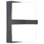 Lutec Lampe murale moderne Stela