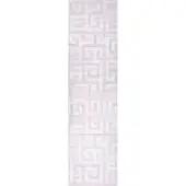 Beliani Beydag (300 x 80 cm)