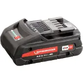 Rothenberger Batterie RO BP18/4 Li-HD Batterie - 18V / 4,0 Ah ( 1000002548 )