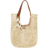 Fredsbruder Cabas 'Sun Carrier' beige clair / marron