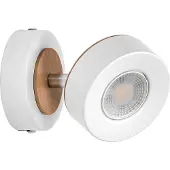 Osram DECOR SPOT PLUTO, 4,8W, 300lm, blanc, lampe spot, têtes réglables, utilisation polyvalente, spot intérieur, couleur de lumière blanc chaud, optique de haute qualité, montage facile