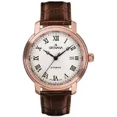 Grovana Menwatch 1703.2568