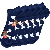 Unabux Chaussettes bleu foncé / marron / orange / blanc