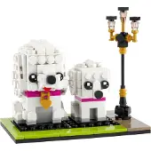 LEGO Bouteille Brick Headz