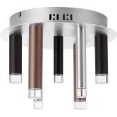 Brilliant Plafonnier LED Cembalo