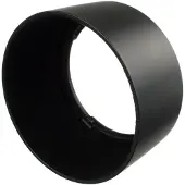 Canon ET-67B Pare-Soleil pour 60mm