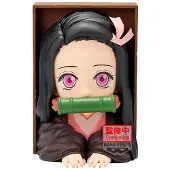Banpresto Demon Slayer Kimetsu no Yaiba Nezuko Kamado Hyokofig figurine 16cm