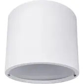 Ledvance Aufbaugehäuse