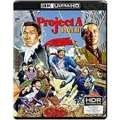 Import Project A Part II Blu-ray 4K Ultra HD