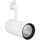 Ledvance Spot LED sur rail D95 Blanc 55W 4200lm 24D - 940 Blanc Froid | Meilleur rendu des couleurs