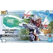 Bandai Gundam Brûlant HG 1/144 – Kit de modélisation