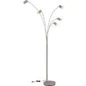 Globo Lampadaire 5 lumières Robby brun sable