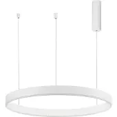 Nova Luce Suspension Motif blanc Ø 80cm 2700-6500K